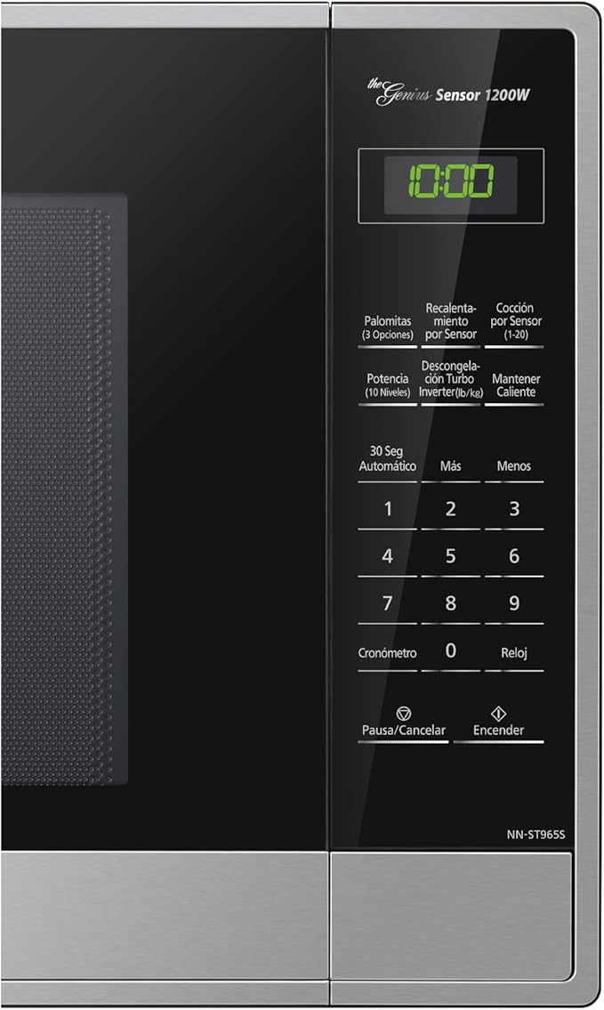 Microondas Panasonic Inverter NN-ST965SRPH acero inoxidable panel digital negro y gris.