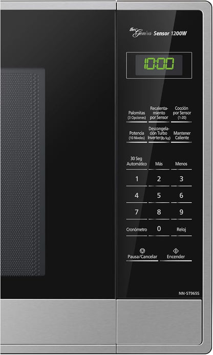 Microondas Panasonic Inverter NN-ST965SRPH acero inoxidable panel digital negro y gris.